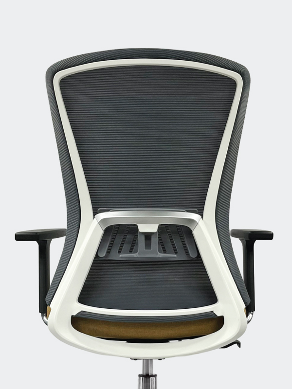Aloha Office Chair