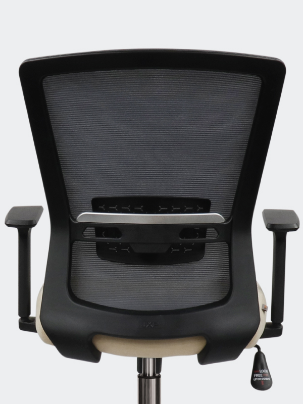 Jupiter Office Chair